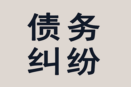 信用卡债务50万短期无法偿还，寻求解决方案